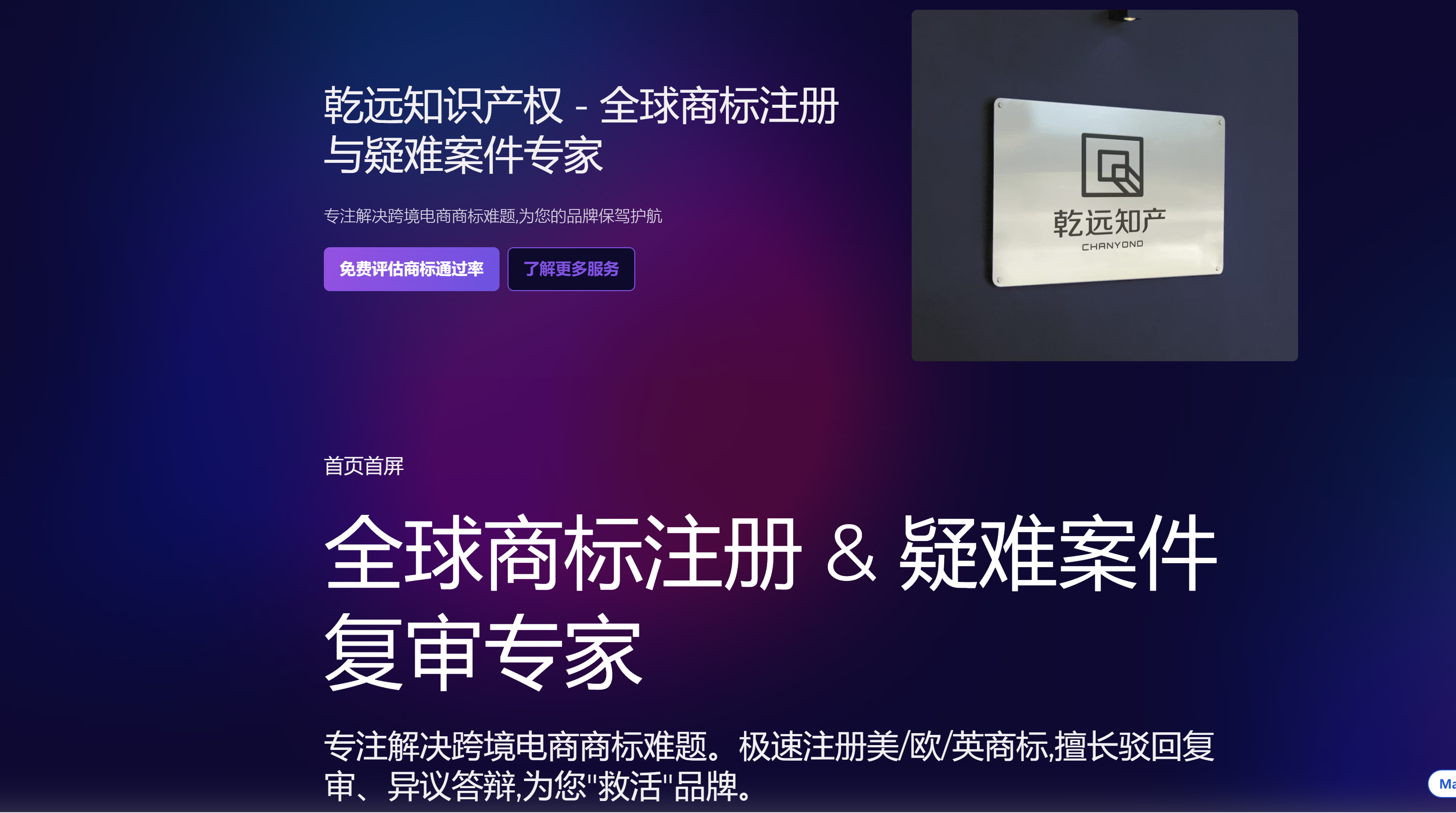 Kitty 智能体作品